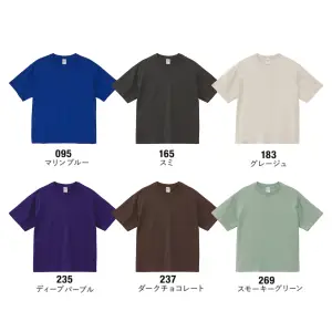 6.5オンス ファインジャージー ボックスシルエット Tシャツ